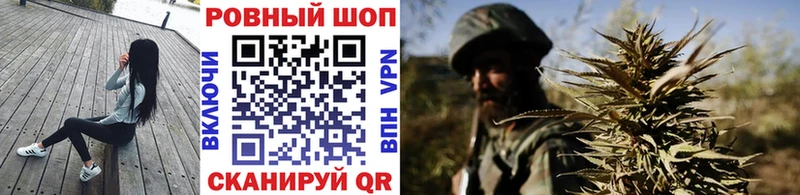 Как найти закладки Бийск КОКАИН  A-PVP  ГАШИШ  НБОМе  Меф мяу мяу 