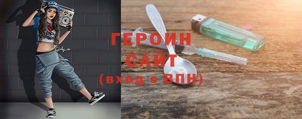 Альфа ПВП Богородицк