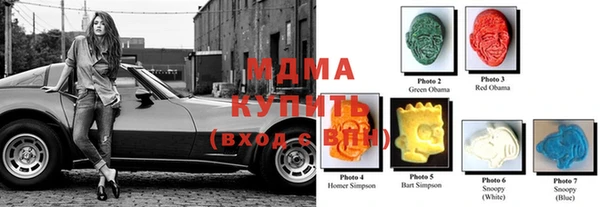 эйфоретик Богданович