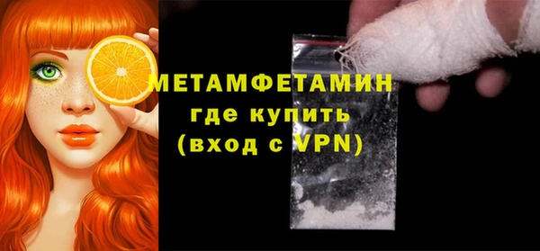 эйфоретик Богданович