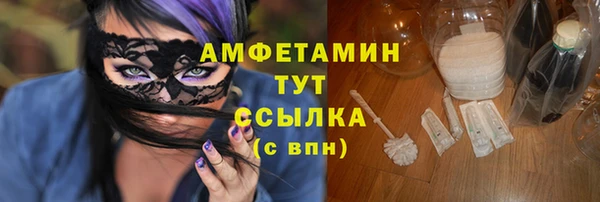 эйфоретик Богданович