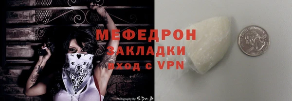 эйфоретик Богданович