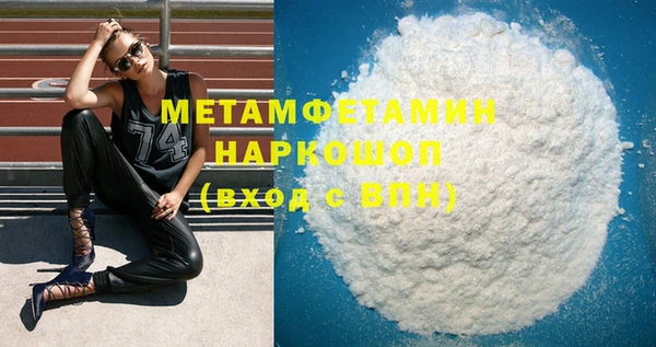 эйфоретик Богданович