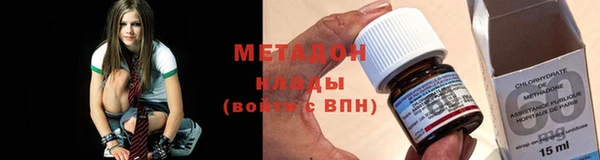 Альфа ПВП Богородицк