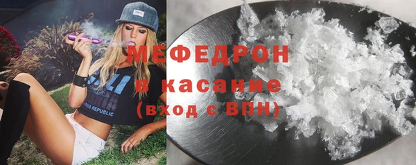 эйфоретик Богданович