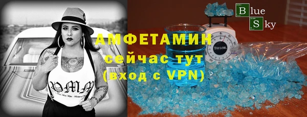 эйфоретик Богданович
