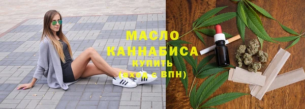 Альфа ПВП Богородицк