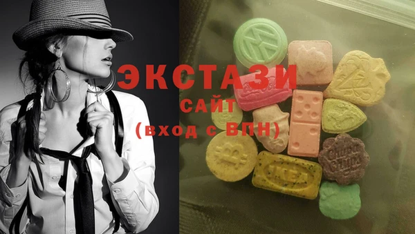 Альфа ПВП Богородицк