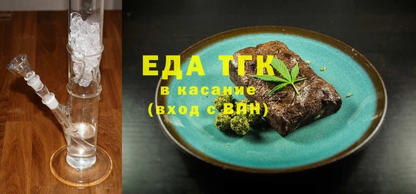 эйфоретик Богданович