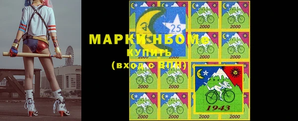 эйфоретик Богданович