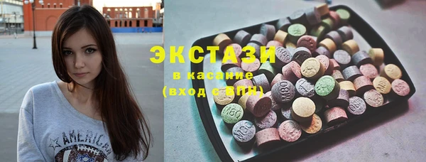 Альфа ПВП Богородицк